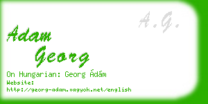 adam georg business card